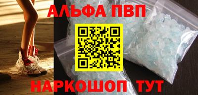 шишки Кулебаки