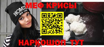шишки Кулебаки