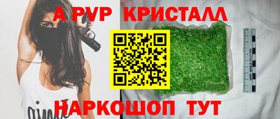 шишки Кулебаки