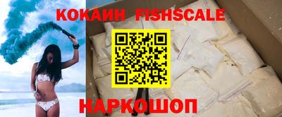 a pvp Кунгур