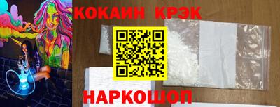 МДМА Кумертау