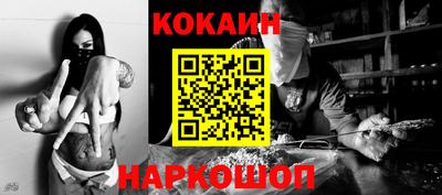шишки Кулебаки