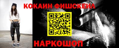 МДМА Кумертау