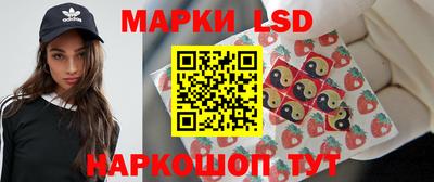 a pvp Кунгур
