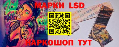 шишки Кулебаки