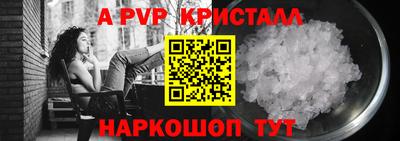 шишки Кулебаки