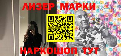 МДМА Кумертау