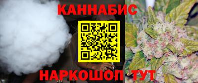 МДМА Кумертау