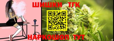 a pvp Кунгур