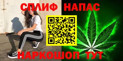 МДМА Кумертау