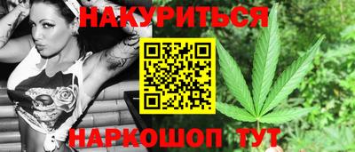 МДМА Кумертау