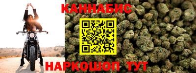 МДМА Кумертау