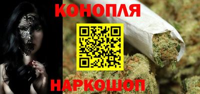 МДМА Кумертау