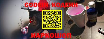 шишки Кулебаки
