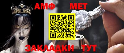 a pvp Кунгур