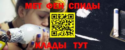 шишки Кулебаки
