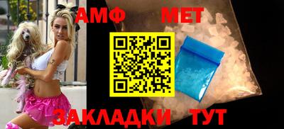 a pvp Кунгур