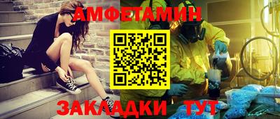 шишки Кулебаки