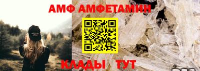 a pvp Кунгур