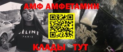 a pvp Кунгур