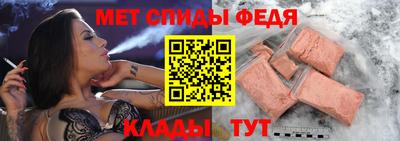 a pvp Кунгур