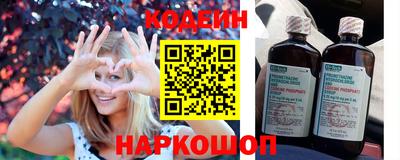 a pvp Кунгур