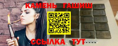 МДМА Кумертау