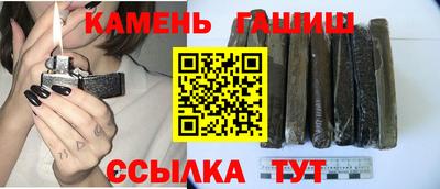 шишки Кулебаки