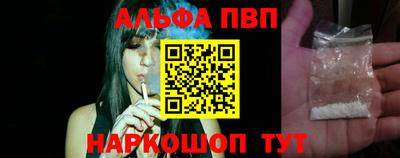 шишки Кулебаки