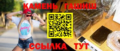 МДМА Кумертау