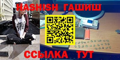 шишки Кулебаки