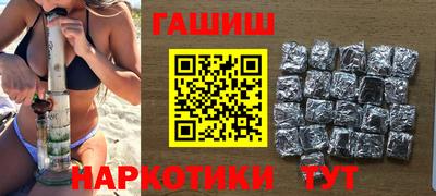 МДМА Кумертау