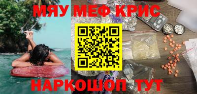 шишки Кулебаки