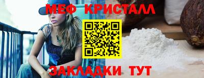 a pvp Кунгур