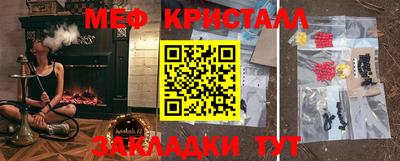 a pvp Кунгур