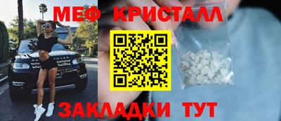 шишки Кулебаки