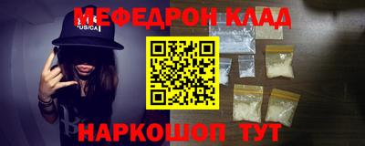 a pvp Кунгур